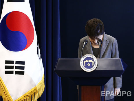 Президент Южной Кореи заявила, что уйдет в отставку в апреле 2017 года