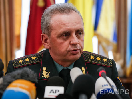 Муженко: За время АТО погибло 3 тыс. сотрудников силовых ведомств