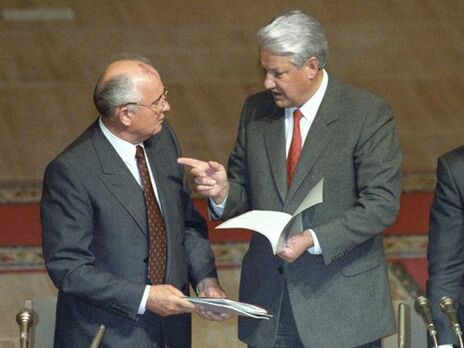 У Єльцина та Горбачова різна спадщина, вважає Фейгін