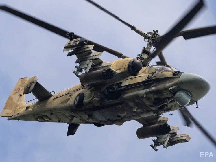 Украинские военные сбили в Донецкой области российский вертолет Ка-52 – Воздушные силы ВСУ