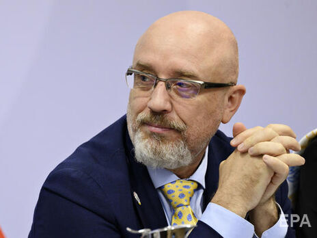 Резников заявил, что не видит других вариантов окончания войны, кроме капитуляции России