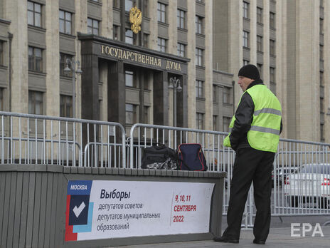 У російському парламенті розділилися думки щодо необхідності провести загальну мобілізацію для війни проти України