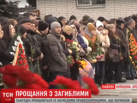 Родные сотрудника полиции охраны, погибшего в перестрелке с КОРД: У него сломаны пальцы рук