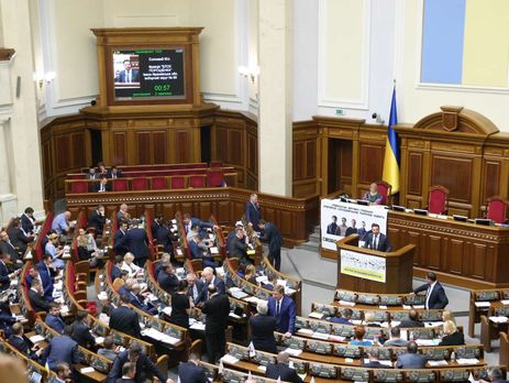 Верховная Рада приняла за основу изменения в Налоговый кодекс, повышающие ряд акцизов