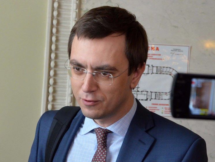 Омелян заявил, что уйдет в отставку, если в Мининфраструктуры не заменят госсекретаря