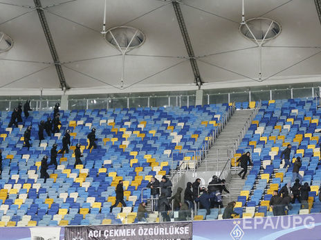 Болельщики 