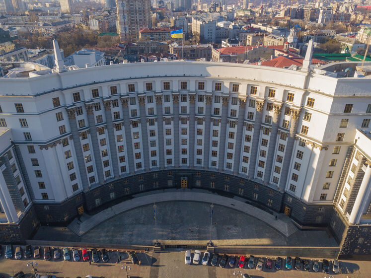 Кабмин Украины утвердил проект госбюджета на 2023 год