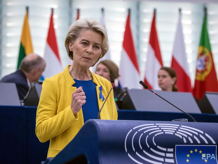 Украина присоединится к зоне роуминга ЕС – глава Еврокомиссии
