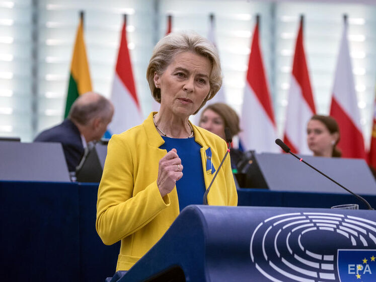 Президент Еврокомиссии появилась в Европарламенте в наряде цветов украинского флага. Фото