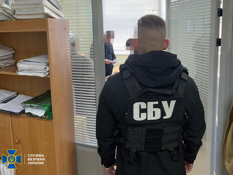 ГБР сообщило о подозрении судье-крымчанину, который здоровался фразой 