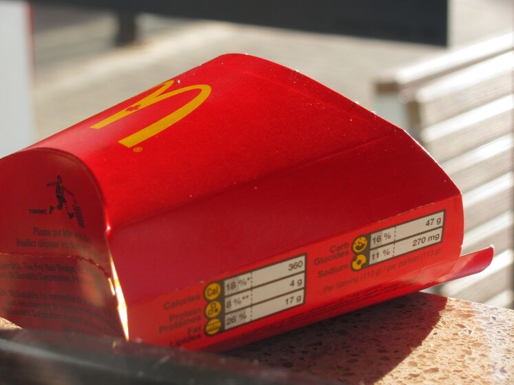 McDonald's закроет все свои рестораны в Великобритании в день похорон королевы Елизаветы II