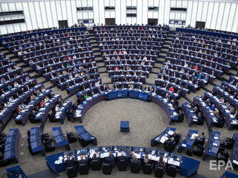 Европарламент проголосовал за выделение Украине €5 млрд помощи
