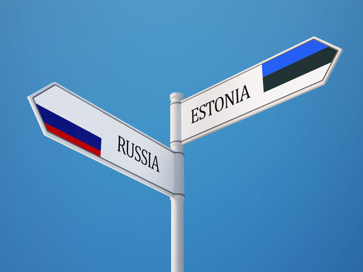 Естонія розриває з Росією співробітництво щодо митних питань