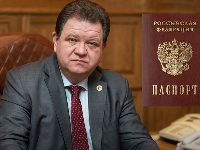 У судьи украинского Верховного Суда есть российское гражданство – 