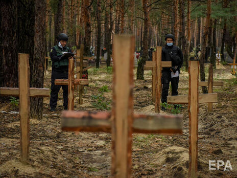 МИД Латвии: Массовые захоронения в Изюме подтверждают, что Россия – государство-террорист