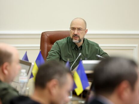 Кожен українець зможе придбати військові облігації, щоб підтримати обороноздатність країни, зазначив Шмигаль
