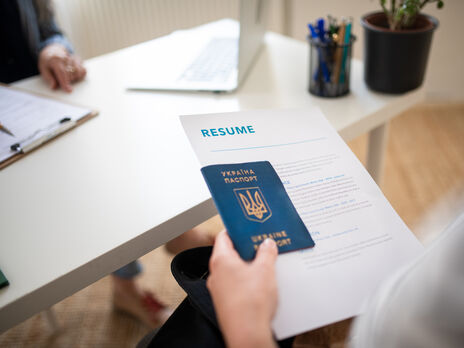 В Україні запрацював єдиний портал вакансій