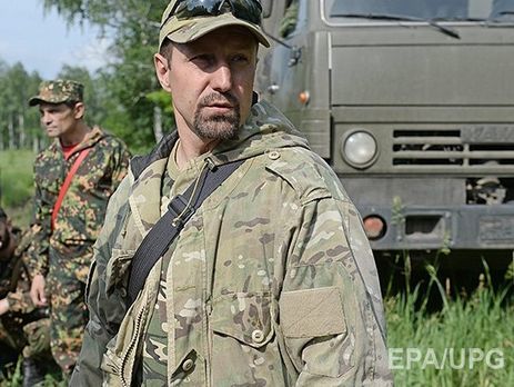 Ходаковский: Билеты на самолет по 