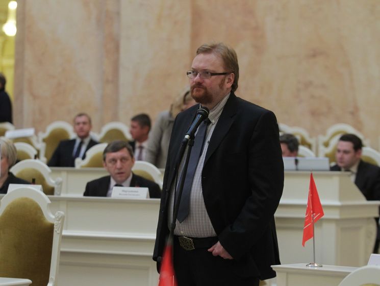 Депутат Госдумы Милонов попросил проверить "Медузу" на экстремизм
