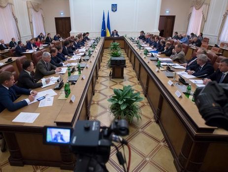 Кабмин отменил ликвидацию госкомпании 