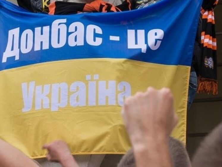 Боевики "ЛНР" и "ДНР" захотели немедленного "референдума" о вступлении в РФ