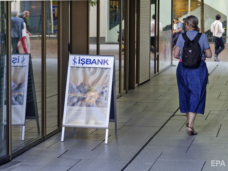 Два великі турецькі банки припинили обслуговувати російські картки "Мир"