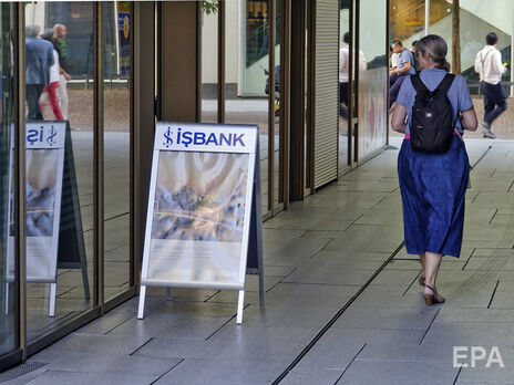 Два великі турецькі банки припинили обслуговувати російські картки 