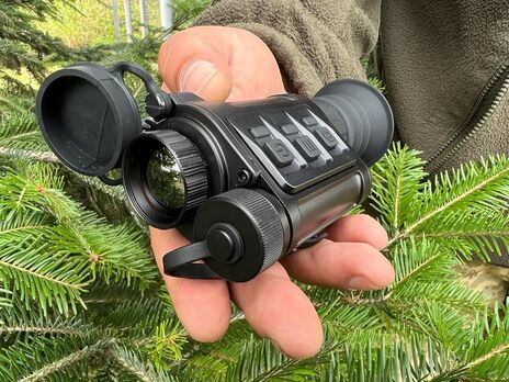 ЕС передал украинским пограничникам тепловизоры стоимостью почти €500 тыс.