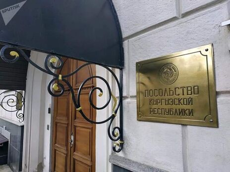 Посольство Киргизстану нагадало громадянам республіки, які перебувають у РФ, про кримінальну відповідальність за участь у бойових діях