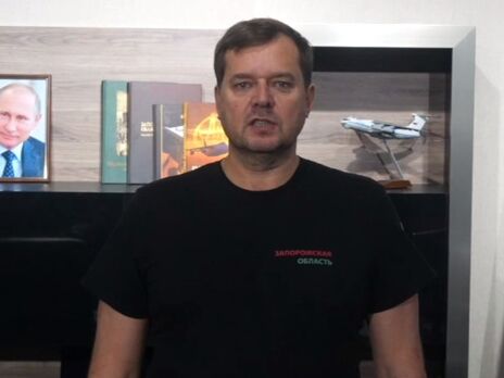 Оккупационный 