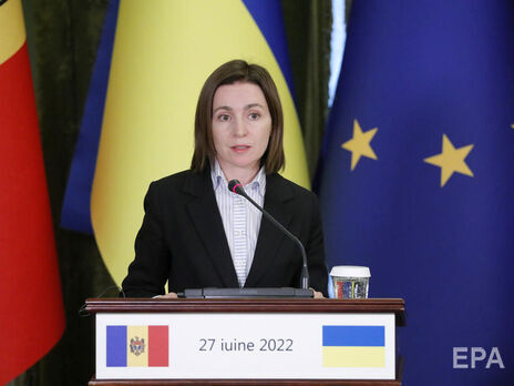 Санду в Генассамблее ООН осудила мобилизацию в РФ и призвала международное сообщество поддерживать Украину