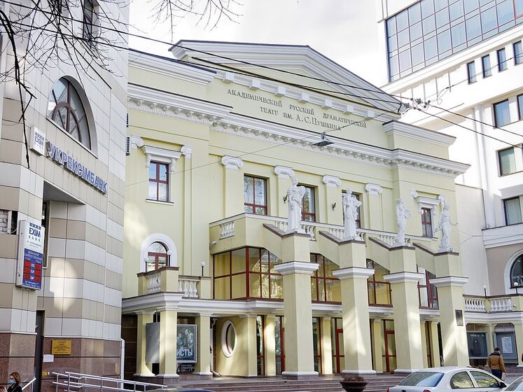 Харьковский облсовет провалил голосование за переименование театра Пушкина 