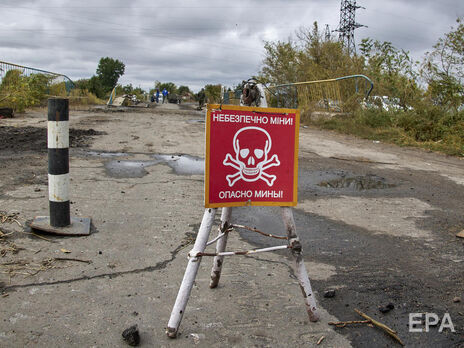 В Харьковской области 22 сентября на минах подорвались восемь человек – полиция