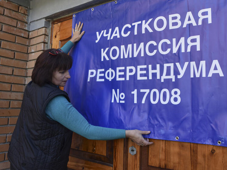 Оккупанты в Донецкой области хотят заставить несовершеннолетних голосовать на псевдореферендуме – СБУ