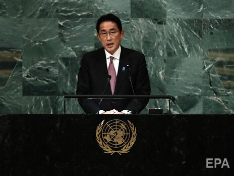 Премьер Японии призвал реформировать ООН из-за злоупотребления РФ правом вето