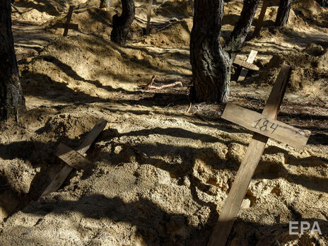 Полиция заканчивает эксгумацию тел в Изюме. Найдено 427 погибших