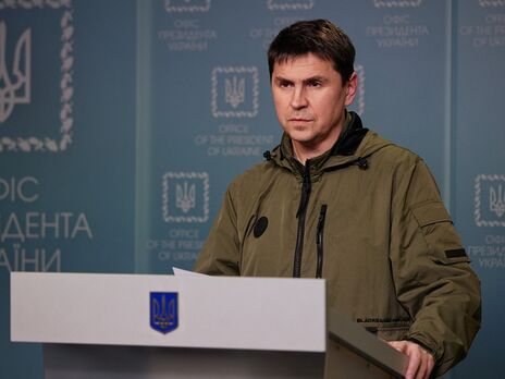 Подоляк: Світ має чітко заявити РФ: спроба ядерного удару по Україні матиме катастрофічні наслідки