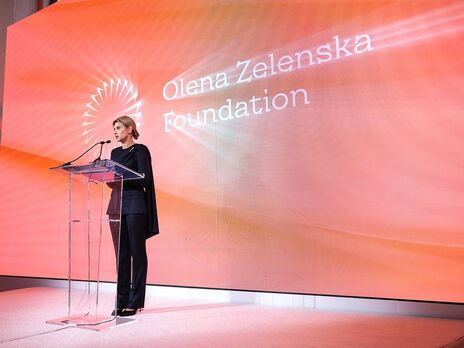 Зеленська презентувала у США благодійну платформу на підтримку України. Захід відвідали відомі політики і світові знаменитості