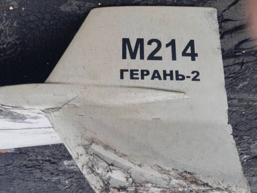 Российская армия тремя дронами-камикадзе Shahed-136 атаковала админздание в Одессе &ndash; ОК "Юг"