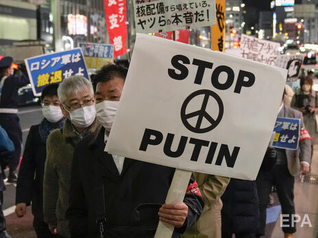 Після початку повномасштабного вторгнення Росії в Україну 24 лютого Японія приєдналася до санкцій проти РФ