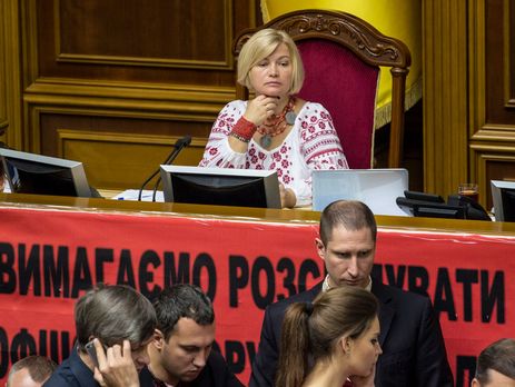 Ирина Геращенко: За воду должны платить все, в том числе и жители оккупированных территорий