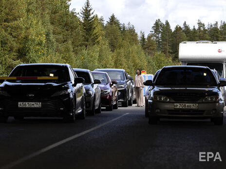 Россияне стоят в очереди на границе с Финляндией, чтобы скрыться от мобилизации в РФ