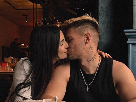 Тринчер вышла замуж. Видео