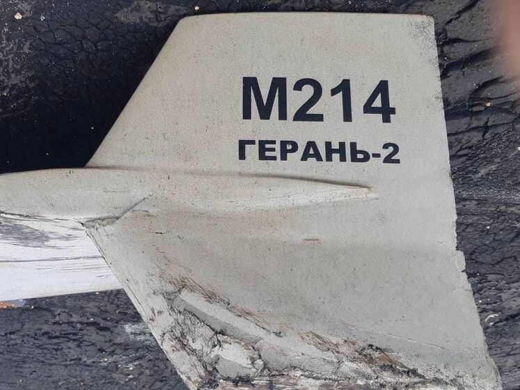 Українські військові збили чотири дрони-камікадзе Shahed-136 – командування Повітряних сил