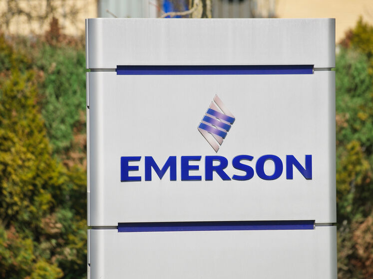 Американський технологічний гігант Emerson іде з російського ринку