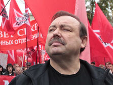 Геннадий Гудков: Сейчас любой из Кремля может приехать в США и сказать: