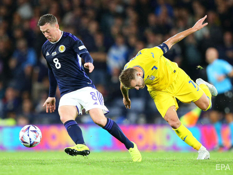 Україні не вдалося обіграти Шотландію у вирішальному матчі Ліги націй