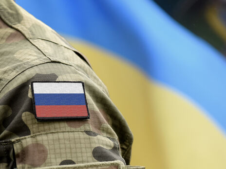 В Інституті вивчення війни заявили про 