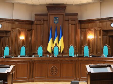 Конституционный Суд Украины снова не смог избрать председателя – нет кандидатов