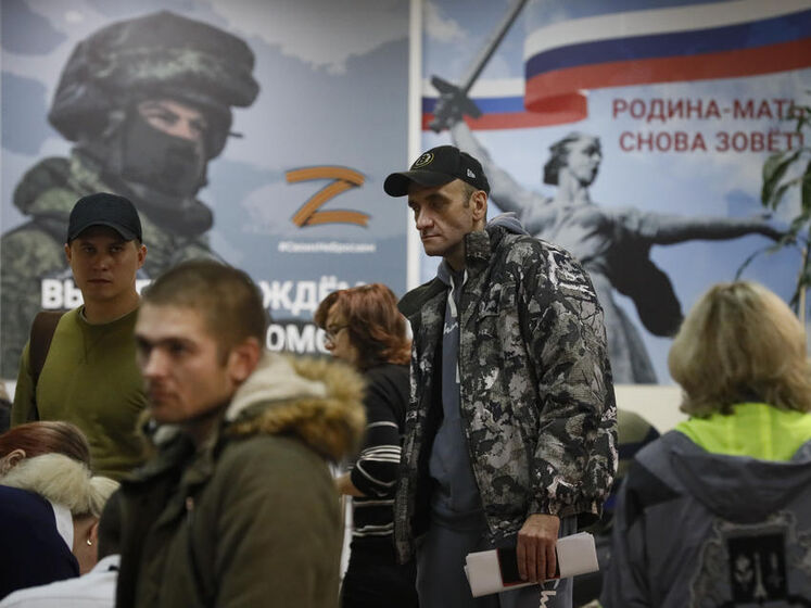 В России призвали более 100 тыс. человек с начала мобилизации – Генштаб ВСУ